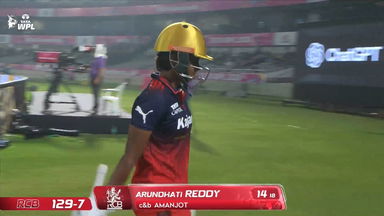 Wicket: Match 16, Royal Challengers Bengaluru vs Mumbai Indians, WPL 2026: Arundhati Reddy Wicket