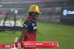 Wicket: Match 16, Royal Challengers Bengaluru vs Mumbai Indians, WPL 2026: Arundhati Reddy Wicket