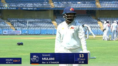 Ranji Trophy 2023/24, Mumbai vs Vidarbha, Final: Decision Overturned: Successful DRS ft. Vidarbha