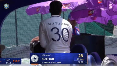IND vs AFG 2026, Only Test: Manav Suthar Wicket