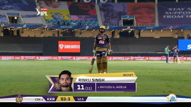M49: CSK vs KKR – Rinku Singh Wicket