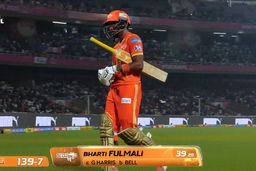 Wicket: Match 9, Royal Challengers Bengaluru vs Gujarat Giants, WPL 2026: Bharti Fulmali Wicket