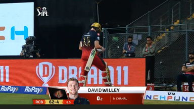M13: RR vs RCB – David Willey Wicket