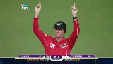 M38: KKR vs GL – Yusuf Pathan Six
