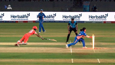 Wicket: Match 5, Gujarat Giants vs Mumbai Indians, WPL 2025: Priya Mishra Wicket