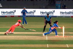 Wicket: Match 5, Gujarat Giants vs Mumbai Indians, WPL 2025: Priya Mishra Wicket