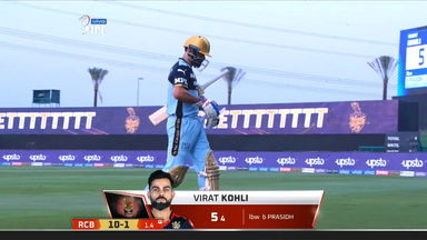 M31: KKR vs RCB – Virat Kohli Wicket