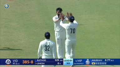 Ranji Trophy 2023/24, Vidarbha vs Madhya Pradesh, SF 1: Anubhav Agarwal's incisive spell of 5/92