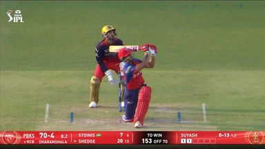 IPL 2026 M61: PBKS vs RCB - Suryansh Shedge Six
