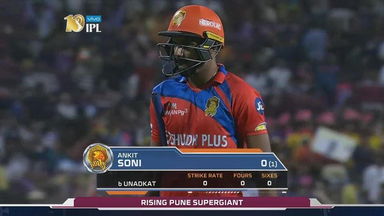 M39: RPS vs GL – Ankit Soni Wicket
