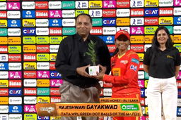 TATA WPL Green Dot Balls of the Match: Match 17, Gujarat Giants vs Delhi Capitals, WPL 2026: Rajeshwari Gayakwad
