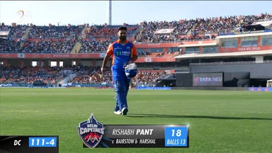 M02: PBKS vs DC –  Rishabh Pant Wicket