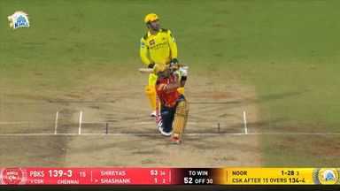 IPL 2025 M49: CSK vs PBKS - Shashank Singh Six