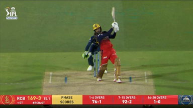 IPL 2026 Q1: RCB vs GT - Rajat Patidar Six