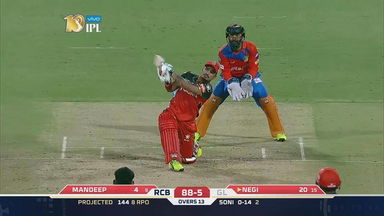 M31: RCB vs GL – Pawan Negi Six