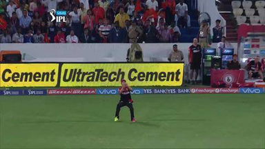 M27: SRH vs RCB – Amazing Moments