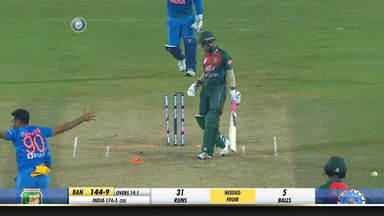 IND vs BAN 2019, 3rd T20I: Aminul Islam Wicket