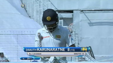 IND vs SL 2017, 1st Test Day 3: Dimuth Karunaratne Wicket