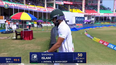 IND vs BAN 2024, 2ND Test: Shadman Islam Wicket