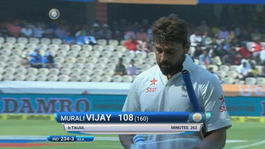 IND vs BAN 2017 - 1st Test day 1 : Murali Vijay Wicket