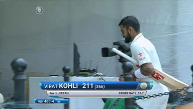 India VS NZ 2016, 3rd Test day 2 - Virat Kohli Wicket