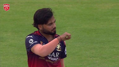 IPL 2025 M37: PBKS vs RCB - Fall of Wickets