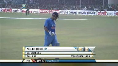 1ST ODI: IND vs SA – MS Dhoni Wicket