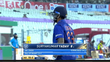 IND vs WI 2022, 2ND T20I: Suryakumar Yadav Wicket