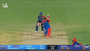 IPL 2025 M04: DC vs LSG - Vipraj Nigam Six