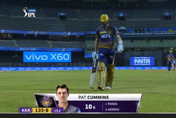 M18: RR vs KKR – Pat Cummins Wicket
