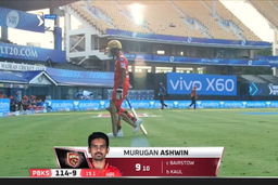M14: PBKS vs SRH   – Murugan Ashwin Wicket