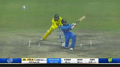 IND vs AUS 2019, 5th ODI: Bhuvneshwar Kumar Six