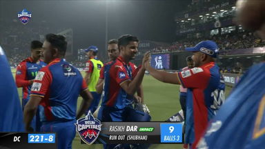 M56: DC vs RR  – Rasikh Dar Wicket
