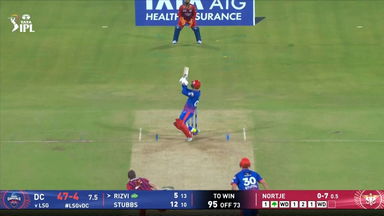 IPL 2026 M05: LSG vs DC - Sameer Rizvi Six