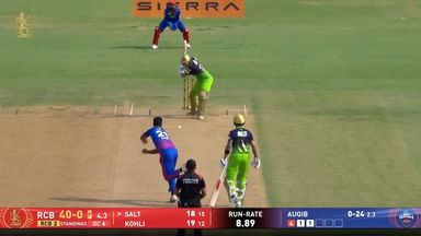IPL 2026 M26: RCB vs DC - Super Sixes