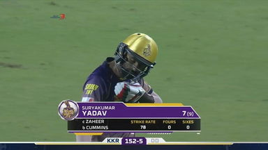 M18: DD vs KKR –  Suryakumar Yadav Wicket