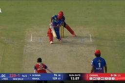 IPL 2026 M35: DC vs PBKS - Nitish Rana Six