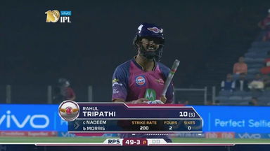 M9: RPS vs DD – Rahul Tripathi Wicket