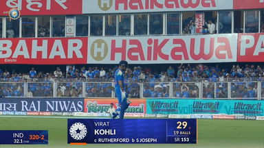 IND vs WI 2026, 2nd ODI: Virat Kohli Wicket