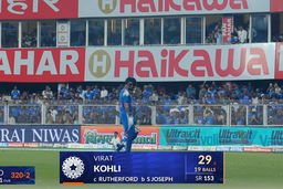 IND vs WI 2026, 2nd ODI: Virat Kohli Wicket