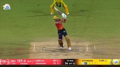 IPL 2025 M49: CSK vs PBKS - Shreyas Iyer Six