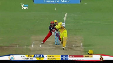 M24: RCB vs CSK – MS Dhoni Six