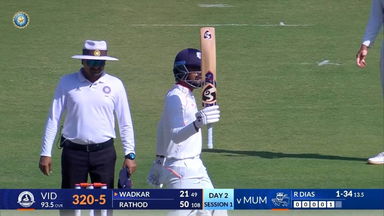 Ranji Trophy 2025 SF2, Vidarbha vs Mumbai: Yash Rathod's vital knock of 54(113)