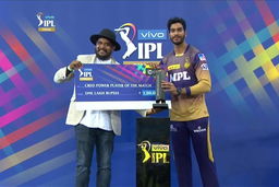 Final: CSK vs KKR  – CRED Power Player of the Match – Venkatesh Iyer