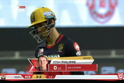 M06: KXIP vs RCB – Josh Philippe Wicket