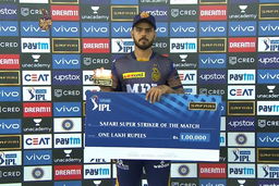 M45: KKR vs PBKS  – Safari Super Striker of the Match – Nitish Rana