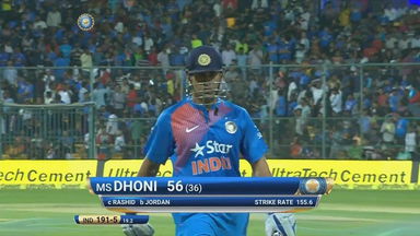 IND vs ENG 2017, 3rd T20I : MS Dhoni Wicket