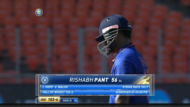 IND vs WI 2022, 3RD ODI: Rishabh Pant Wicket