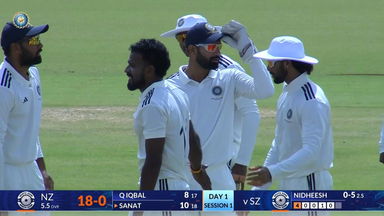 Duleep Trophy 2026 SF2, SZ vs NZ, Day 1: Match Highlights