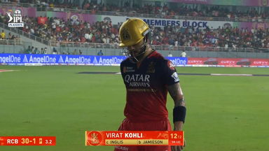 IPL 2025 Q1: PBKS vs RCB - Virat Kohli Wicket